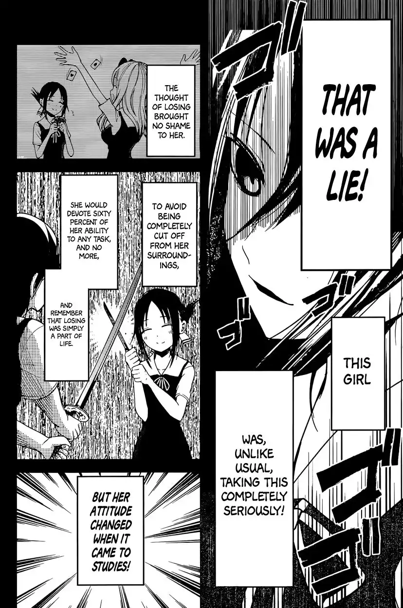 Kaguya-sama wa Kokurasetai - Tensai-tachi no Renai Zunousen Chapter 31 4